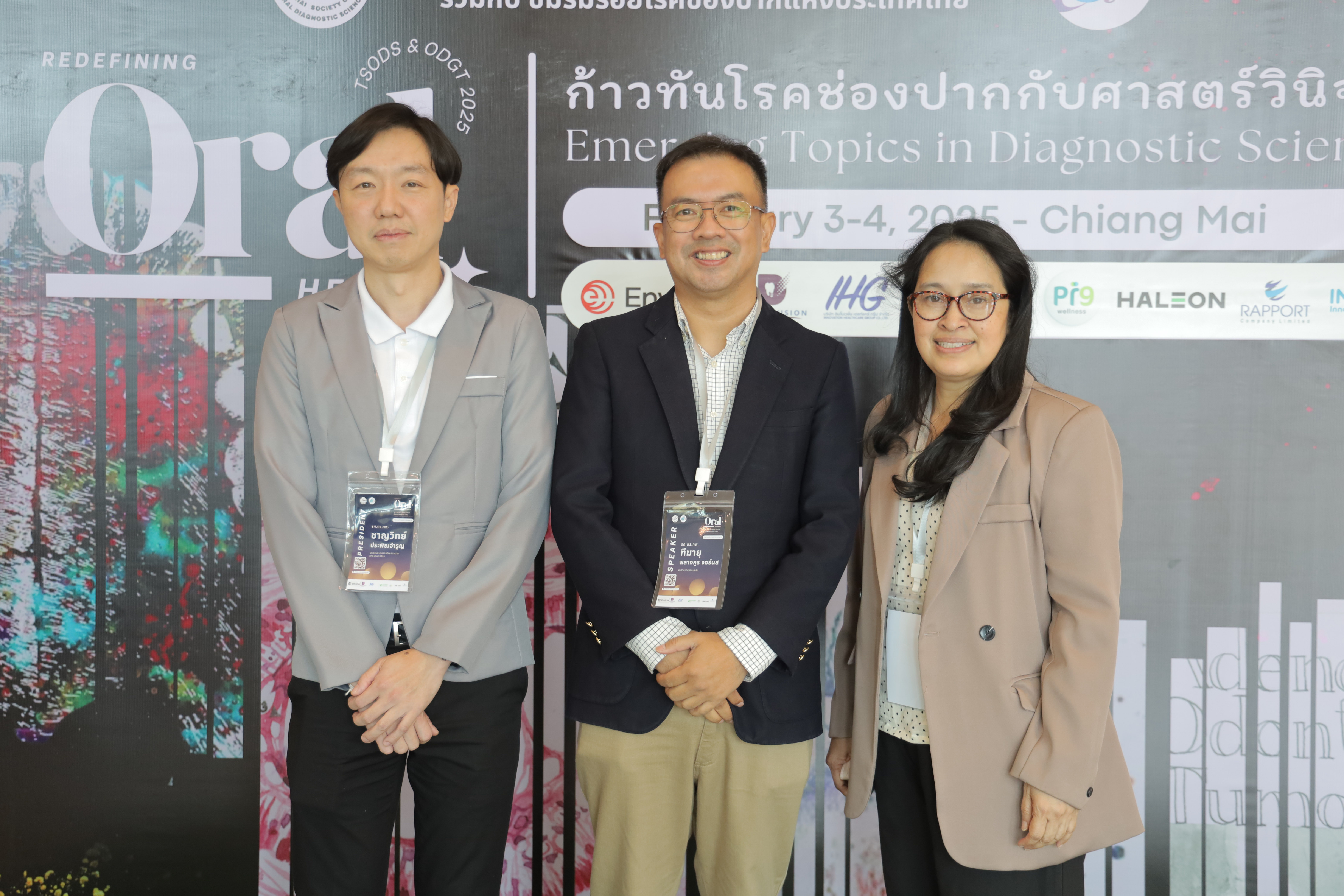 1738634030_diag-ce (138).jpg